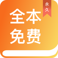 鸭博APP官网